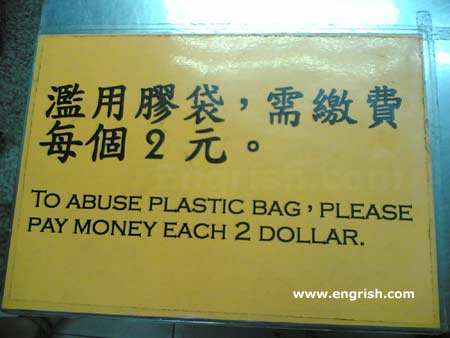 abuse-plastic-bag
